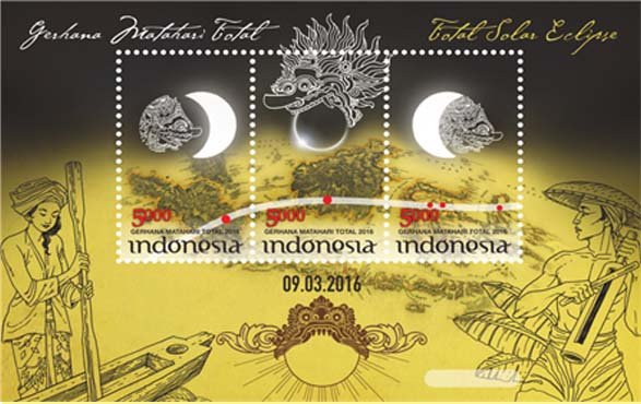 Perangko Gerhana Matahari Total 2016